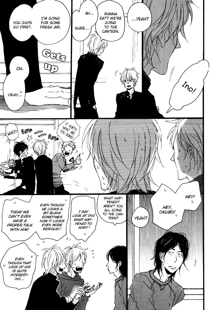 Slow Starter (ICHIKAWA Kei) Chapter 5 page 25 - Chapter 5