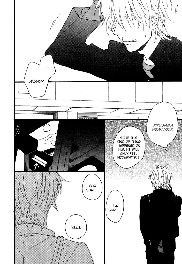 Slow Starter (ICHIKAWA Kei) Chapter 5 page 31 - Chapter 5