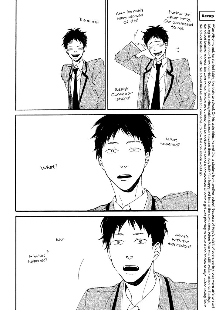 Slow Starter (ICHIKAWA Kei) Chapter 5 page 4 - Chapter 5