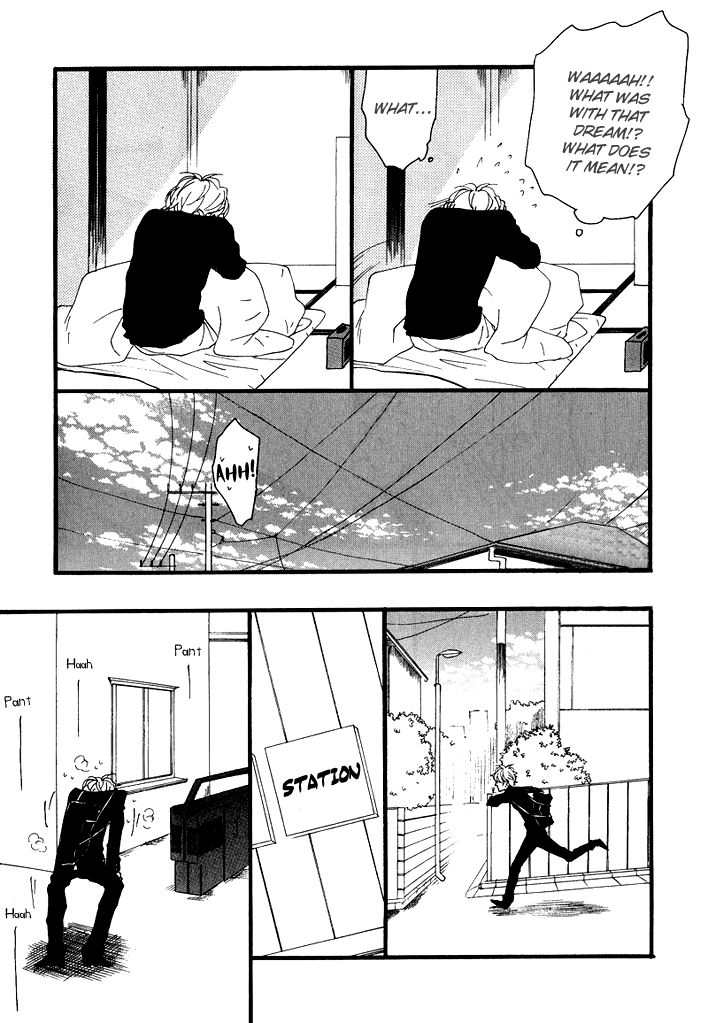 Slow Starter (ICHIKAWA Kei) Chapter 5 page 7 - Chapter 5