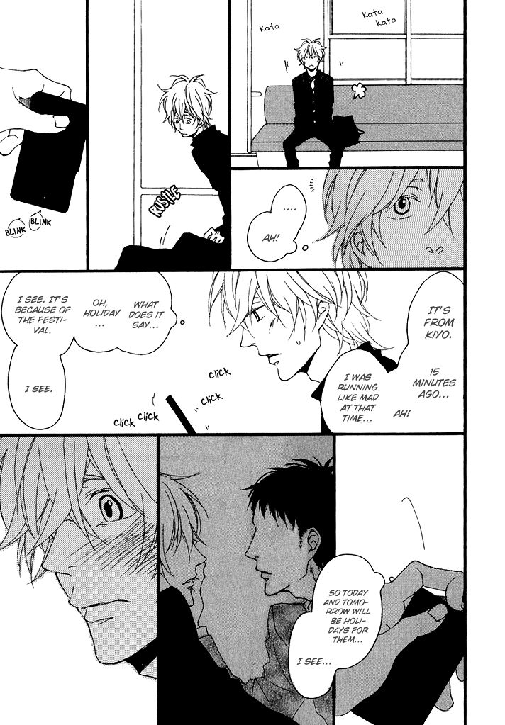 Slow Starter (ICHIKAWA Kei) Chapter 5 page 9 - Chapter 5