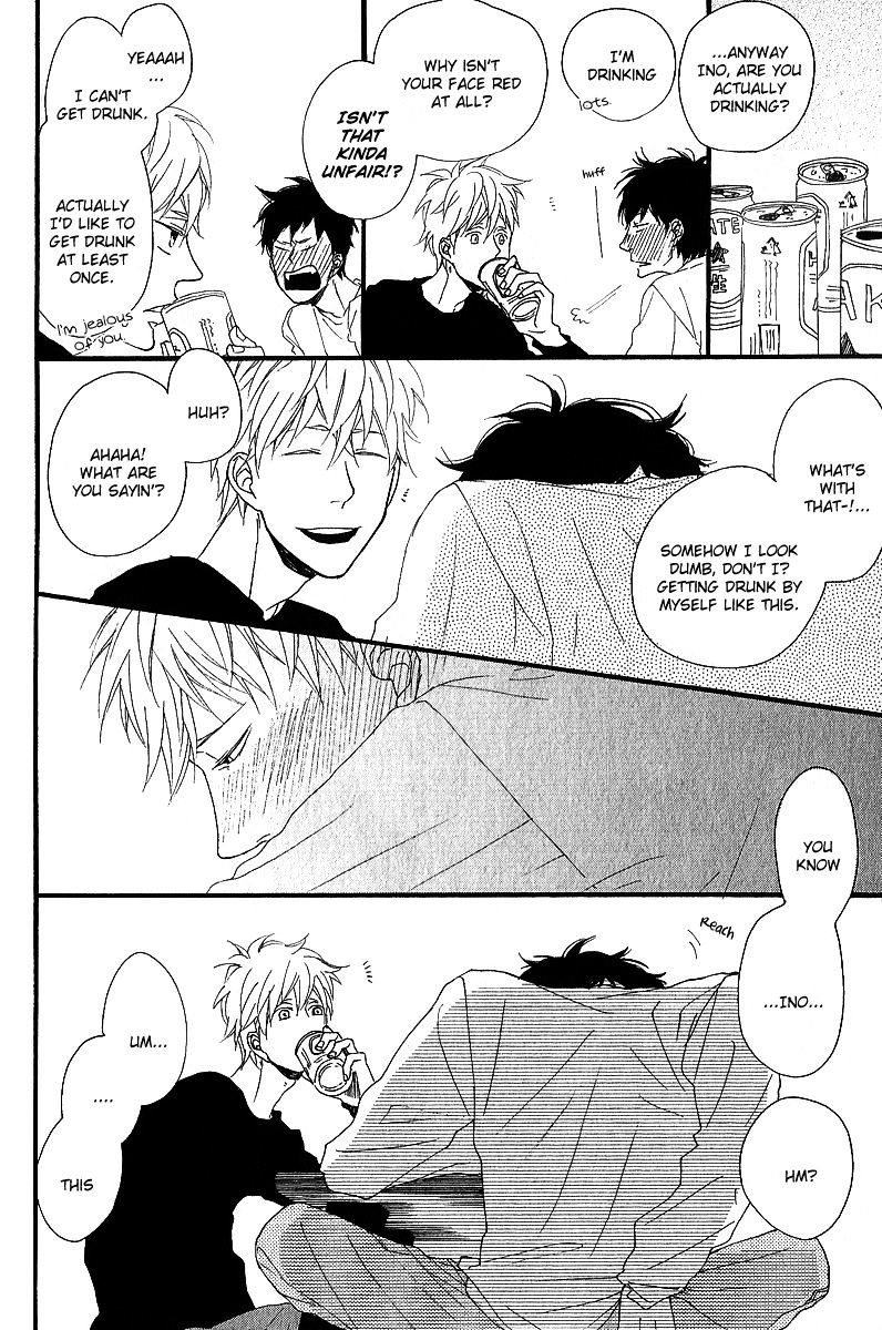 Slow Starter (ICHIKAWA Kei) Chapter 6.5 page 6 - Chapter 6.5 : extra