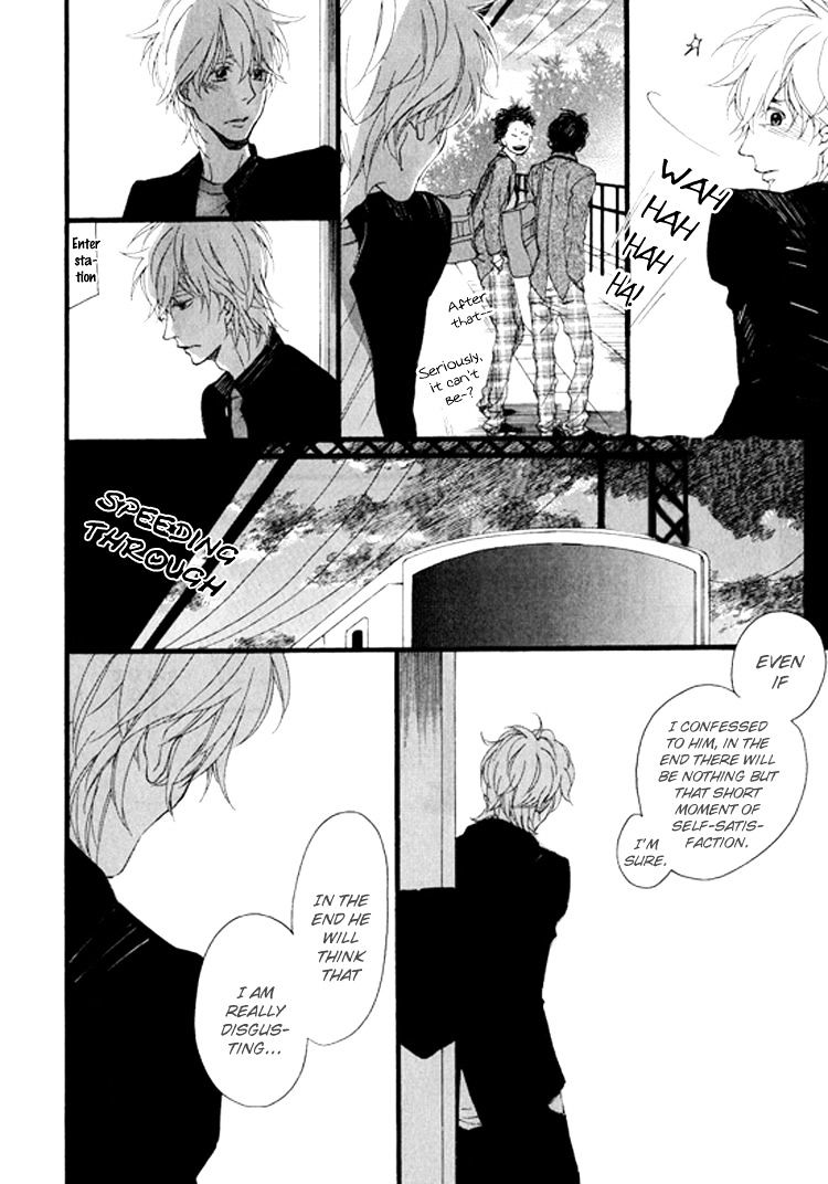 Slow Starter (ICHIKAWA Kei) Chapter 6 page 11 - Chapter 6