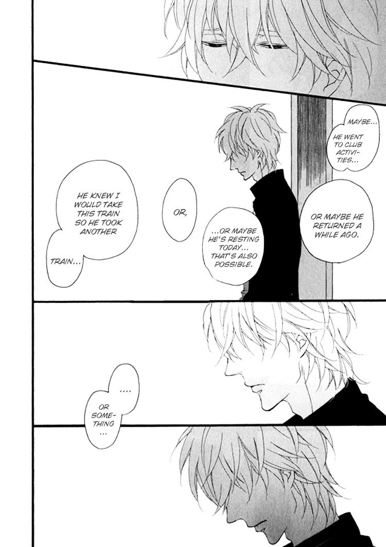 Slow Starter (ICHIKAWA Kei) Chapter 6 page 13 - Chapter 6