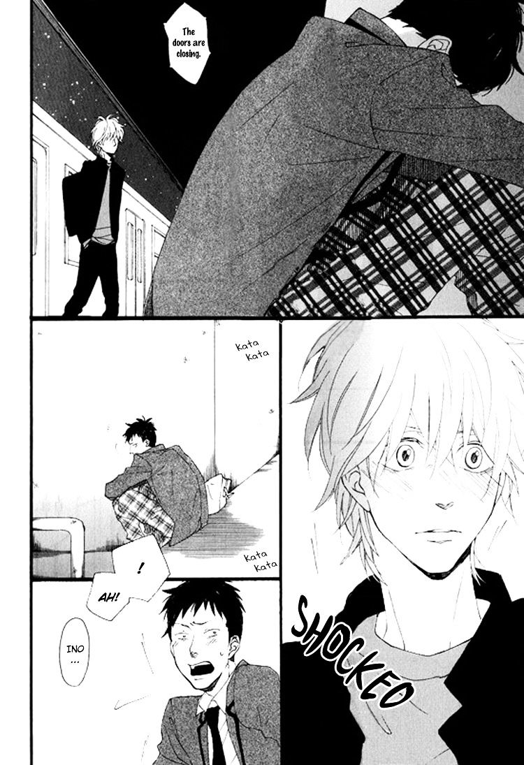 Slow Starter (ICHIKAWA Kei) Chapter 6 page 15 - Chapter 6