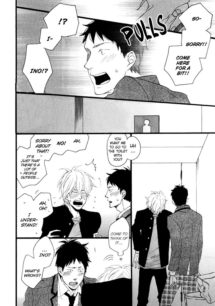 Slow Starter (ICHIKAWA Kei) Chapter 6 page 19 - Chapter 6