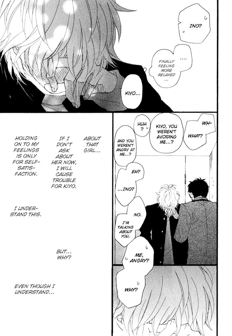 Slow Starter (ICHIKAWA Kei) Chapter 6 page 20 - Chapter 6