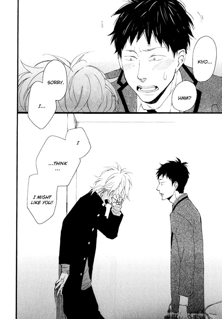 Slow Starter (ICHIKAWA Kei) Chapter 6 page 21 - Chapter 6