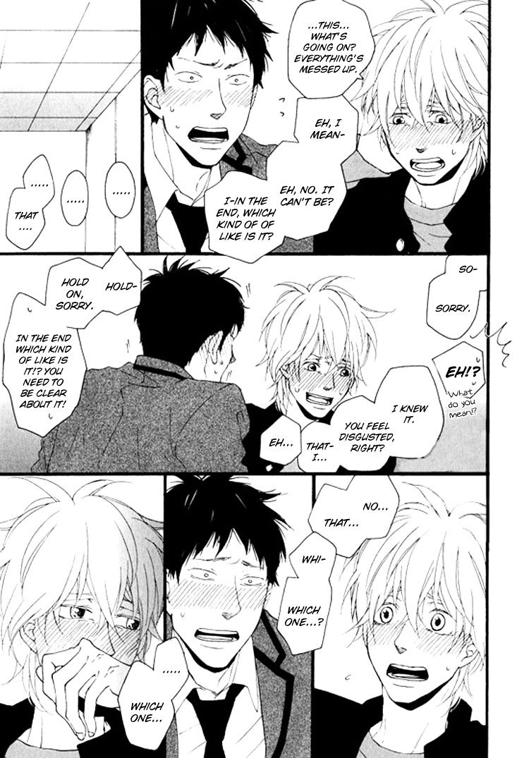 Slow Starter (ICHIKAWA Kei) Chapter 6 page 24 - Chapter 6