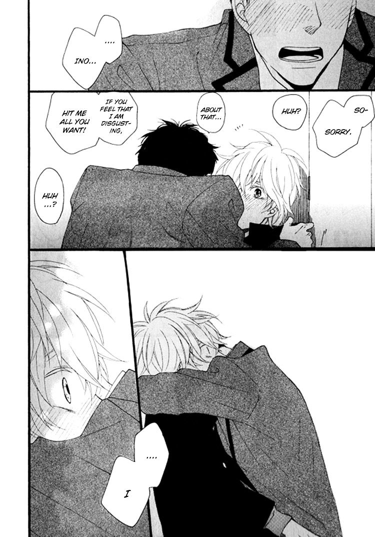 Slow Starter (ICHIKAWA Kei) Chapter 6 page 25 - Chapter 6
