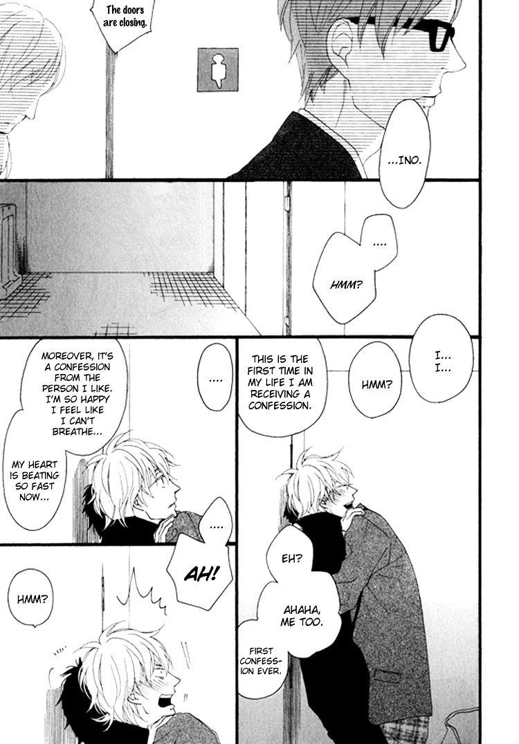 Slow Starter (ICHIKAWA Kei) Chapter 6 page 28 - Chapter 6