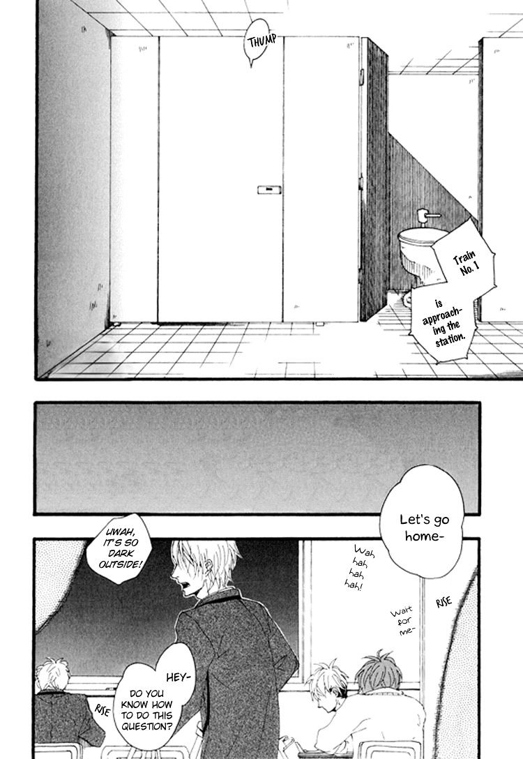 Slow Starter (ICHIKAWA Kei) Chapter 6 page 31 - Chapter 6