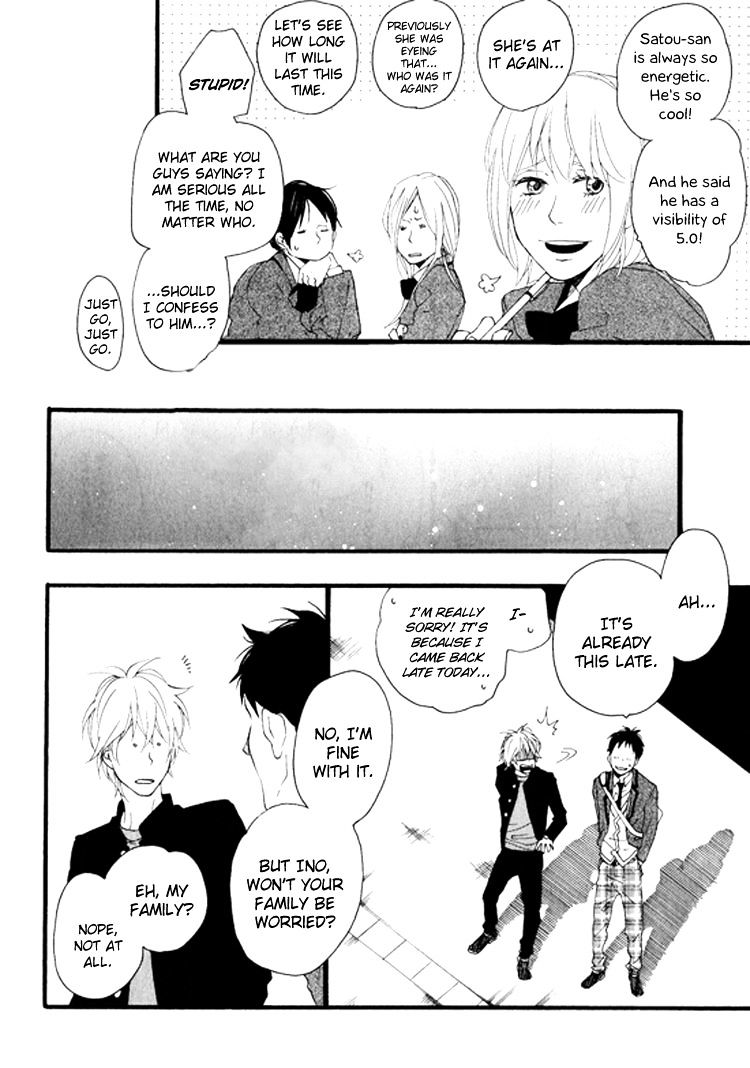Slow Starter (ICHIKAWA Kei) Chapter 6 page 33 - Chapter 6