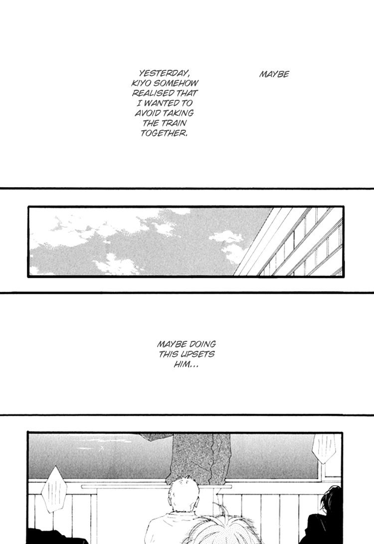 Slow Starter (ICHIKAWA Kei) Chapter 6 page 4 - Chapter 6