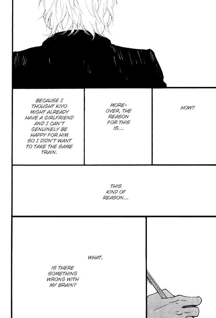Slow Starter (ICHIKAWA Kei) Chapter 6 page 5 - Chapter 6