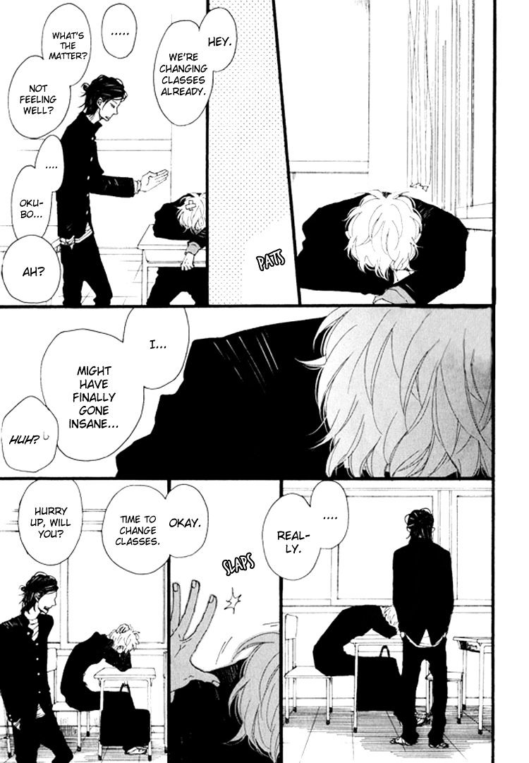 Slow Starter (ICHIKAWA Kei) Chapter 6 page 8 - Chapter 6