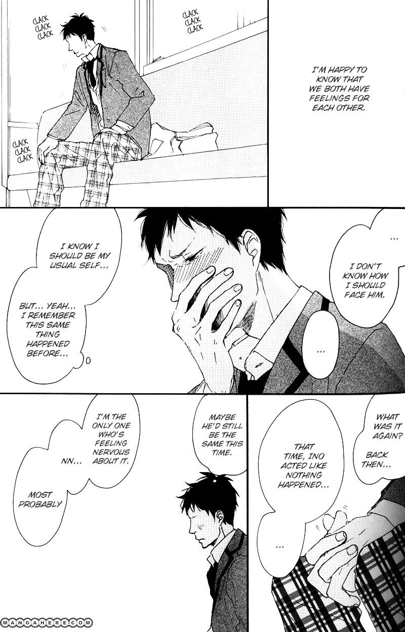 Slow Starter (ICHIKAWA Kei) Chapter 7 page 2 - Chapter 7 : Start Line