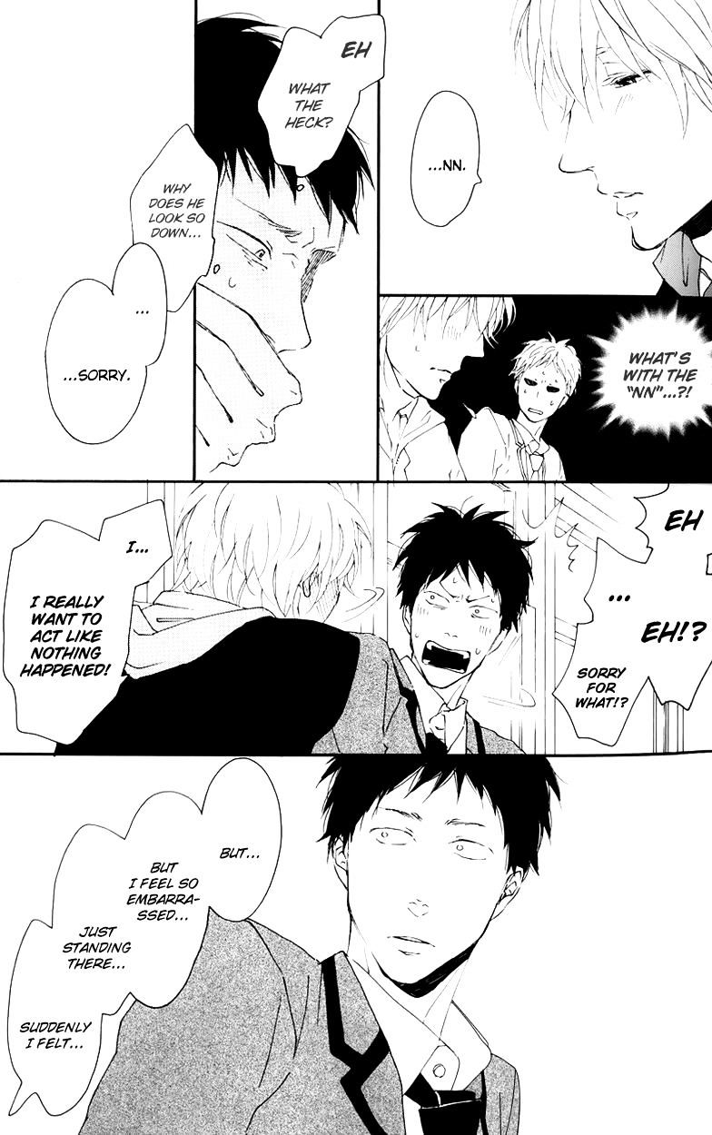 Slow Starter (ICHIKAWA Kei) Chapter 7 page 4 - Chapter 7 : Start Line
