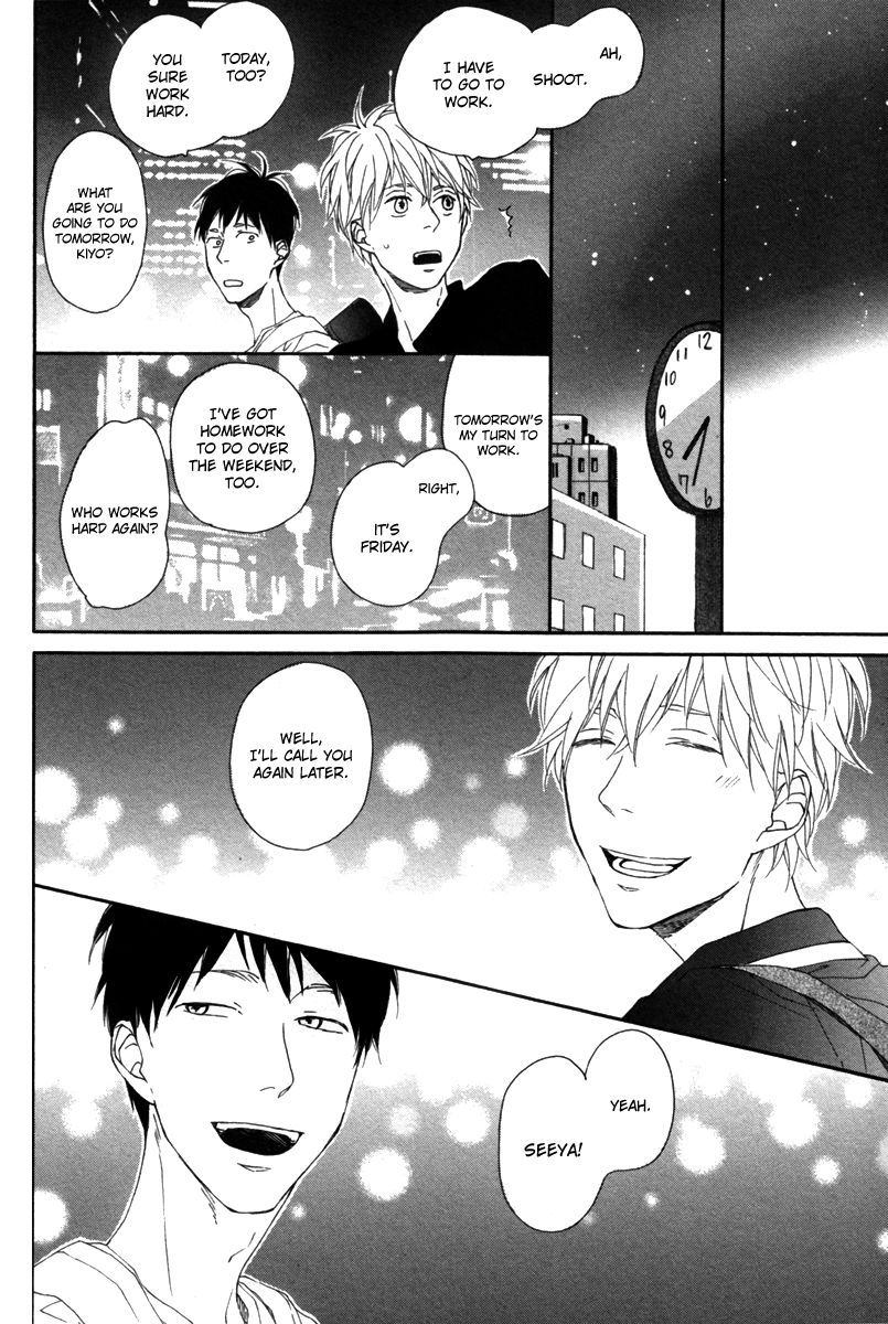 Slow Starter (ICHIKAWA Kei) Chapter 8 page 11 - Chapter 8 : Fall 2013 Extra - Slow Days
