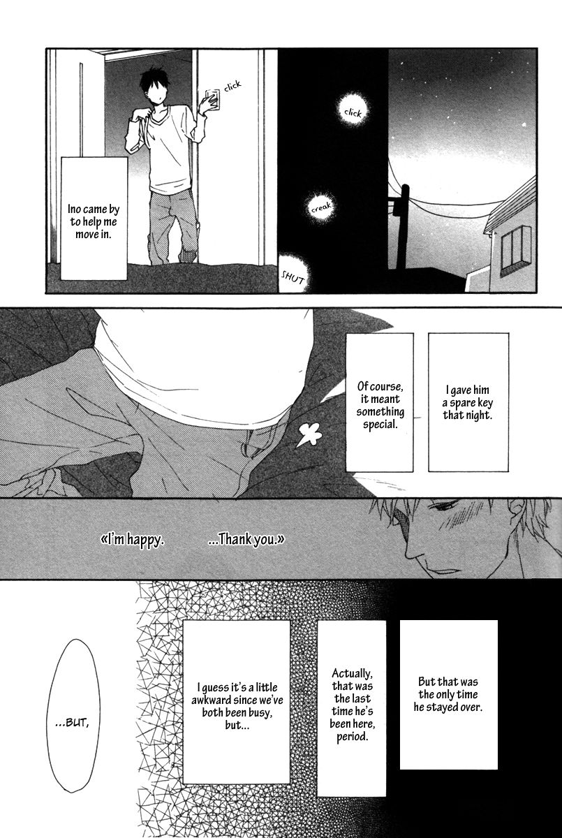 Slow Starter (ICHIKAWA Kei) Chapter 8 page 12 - Chapter 8 : Fall 2013 Extra - Slow Days