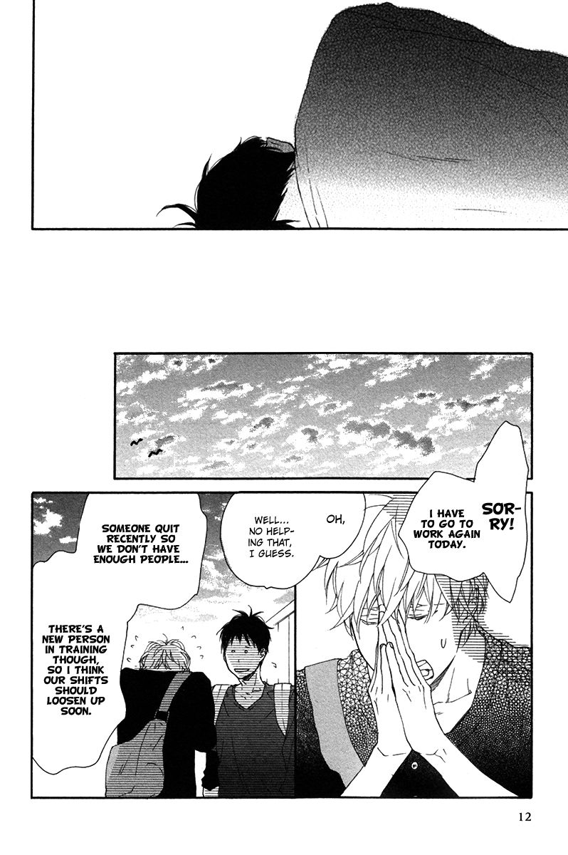 Slow Starter (ICHIKAWA Kei) Chapter 8 page 15 - Chapter 8 : Fall 2013 Extra - Slow Days