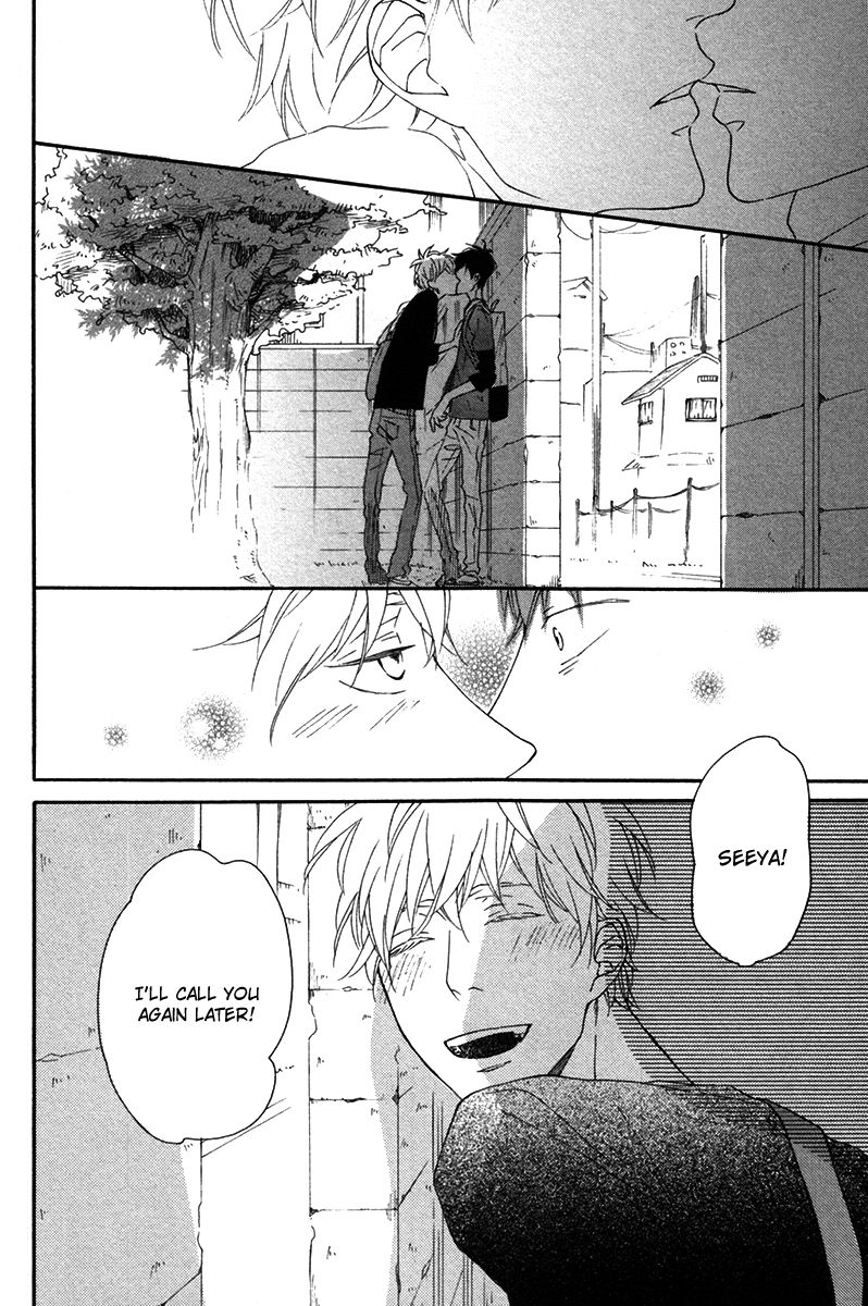 Slow Starter (ICHIKAWA Kei) Chapter 8 page 17 - Chapter 8 : Fall 2013 Extra - Slow Days