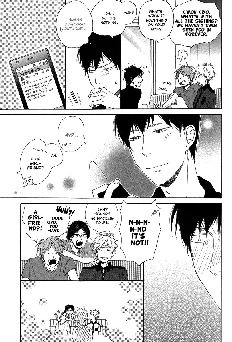 Slow Starter (ICHIKAWA Kei) Chapter 8 page 20 - Chapter 8 : Fall 2013 Extra - Slow Days
