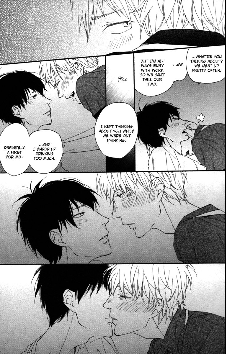 Slow Starter (ICHIKAWA Kei) Chapter 8 page 28 - Chapter 8 : Fall 2013 Extra - Slow Days