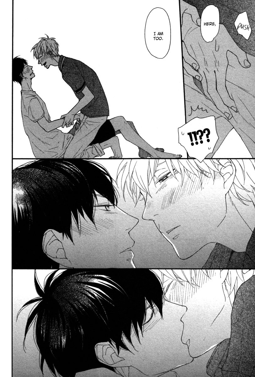 Slow Starter (ICHIKAWA Kei) Chapter 8 page 31 - Chapter 8 : Fall 2013 Extra - Slow Days