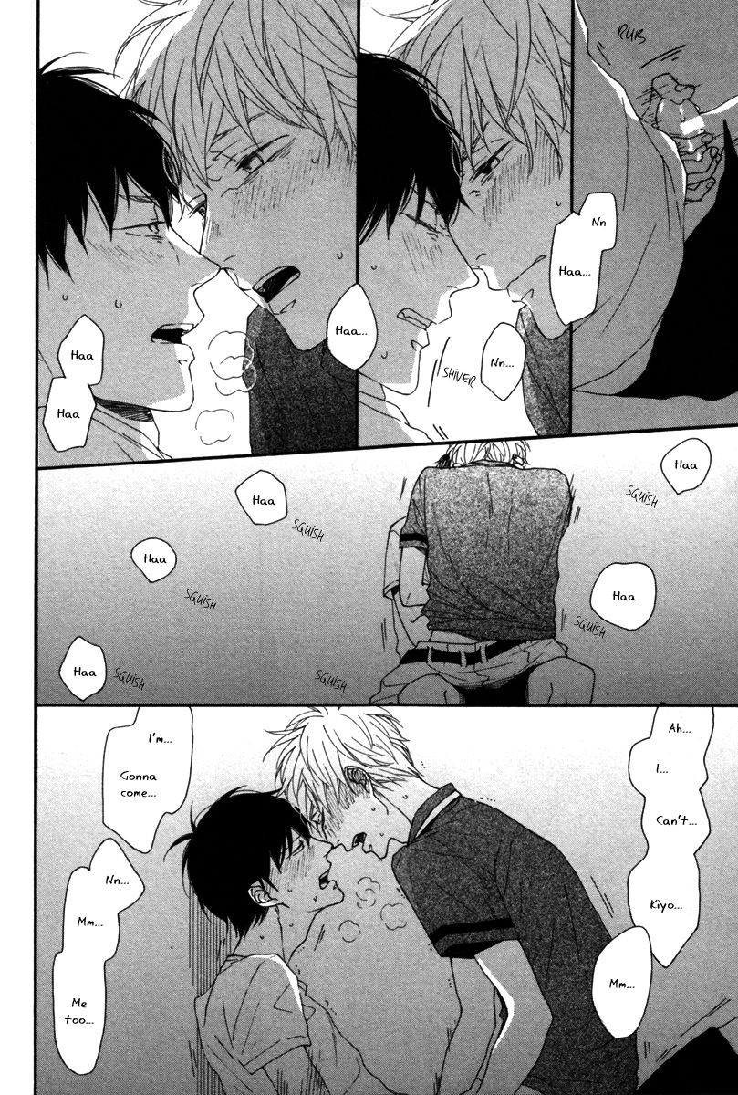 Slow Starter (ICHIKAWA Kei) Chapter 8 page 33 - Chapter 8 : Fall 2013 Extra - Slow Days