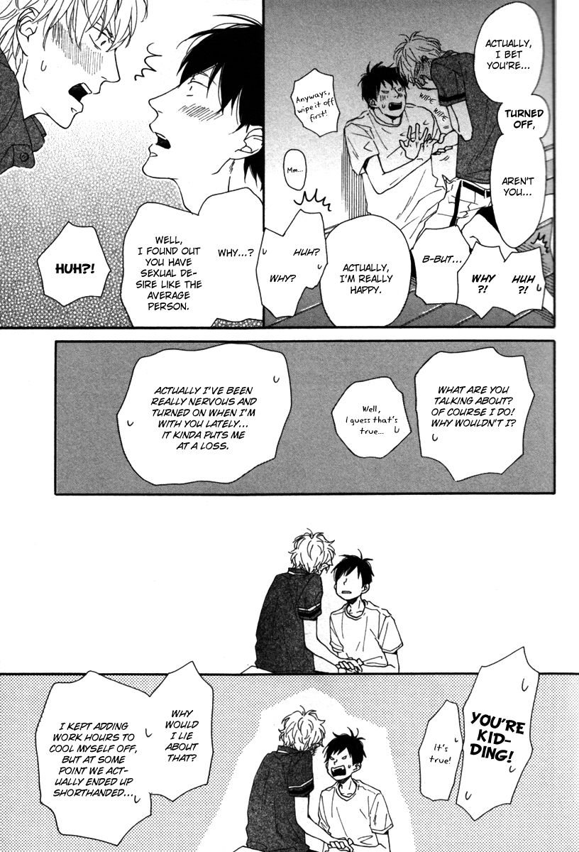 Slow Starter (ICHIKAWA Kei) Chapter 8 page 38 - Chapter 8 : Fall 2013 Extra - Slow Days