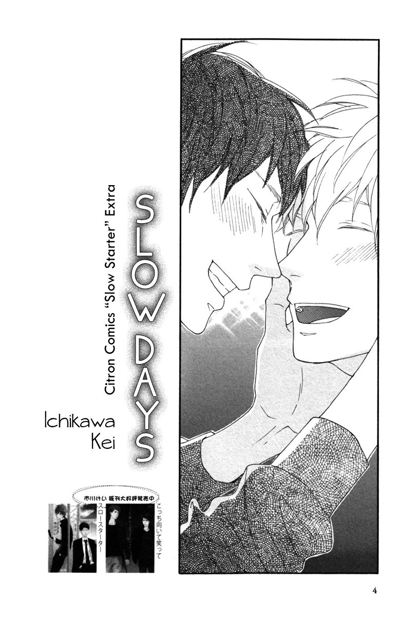 Slow Starter (ICHIKAWA Kei) Chapter 8 page 7 - Chapter 8 : Fall 2013 Extra - Slow Days