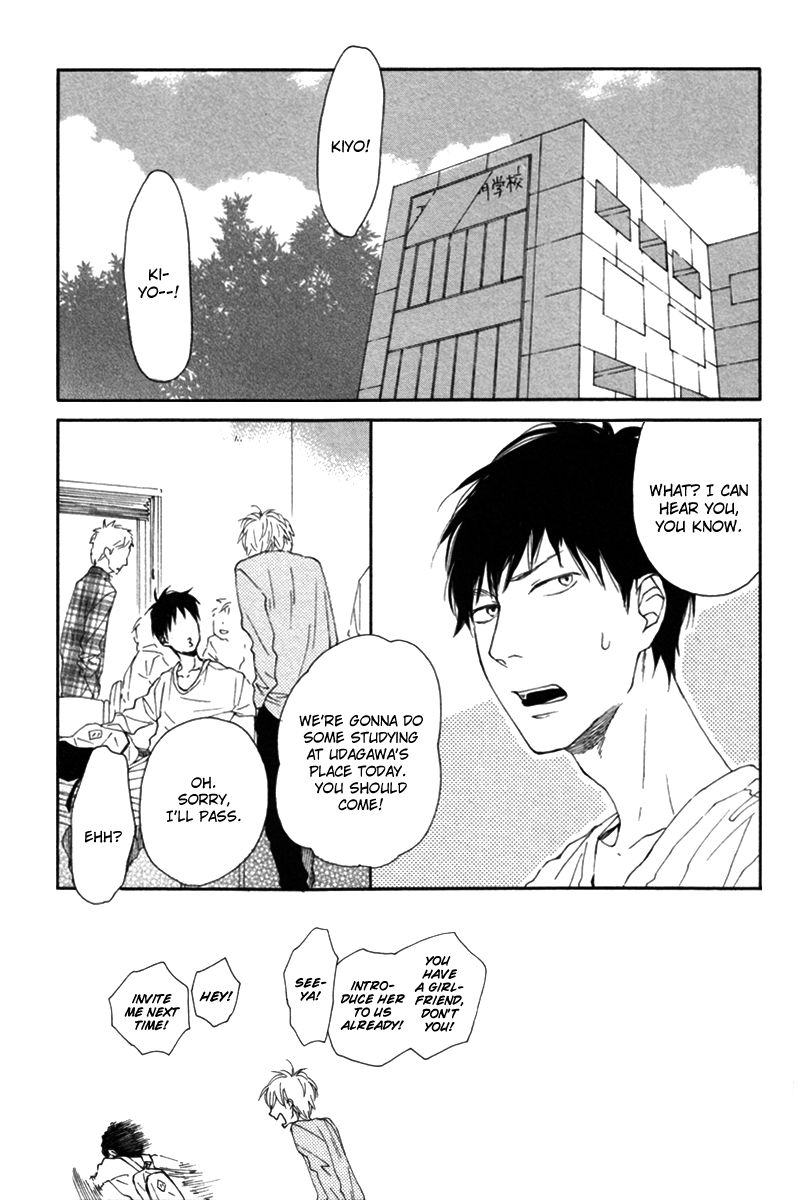 Slow Starter (ICHIKAWA Kei) Chapter 8 page 8 - Chapter 8 : Fall 2013 Extra - Slow Days