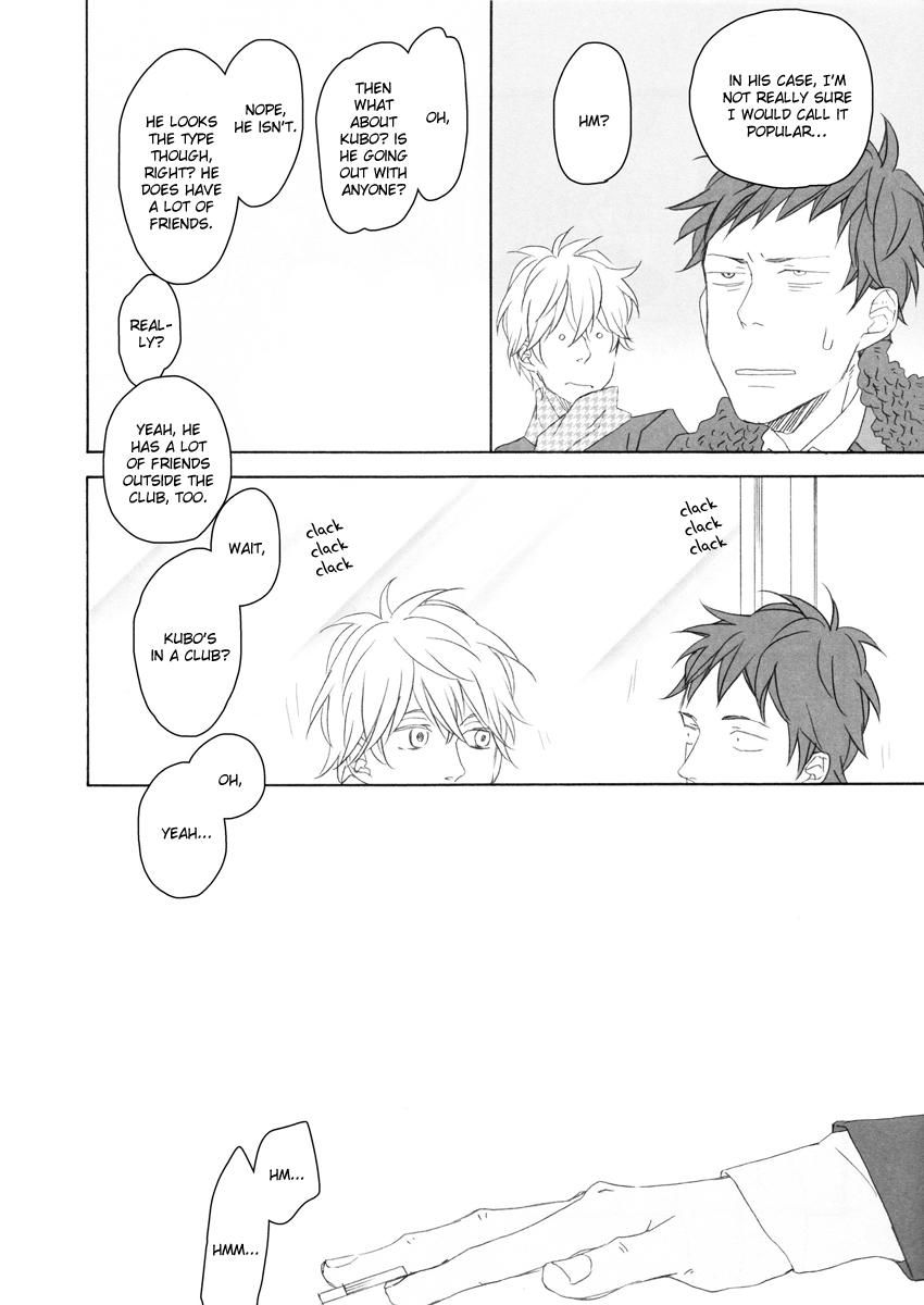 Slow Starter (ICHIKAWA Kei) Chapter 9 page 12 - Chapter 9 : Hanashi wo Shinogara