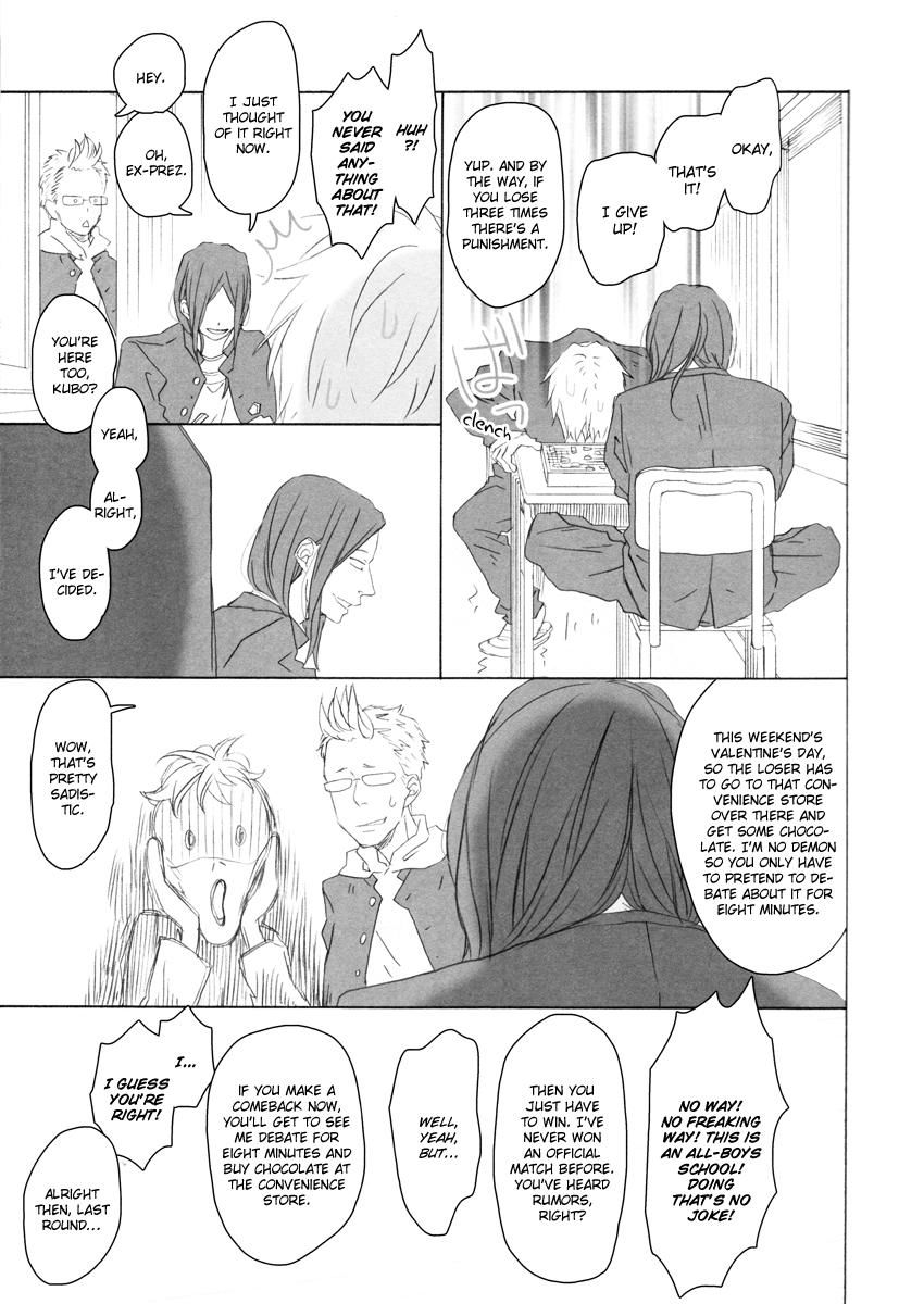 Slow Starter (ICHIKAWA Kei) Chapter 9 page 13 - Chapter 9 : Hanashi wo Shinogara