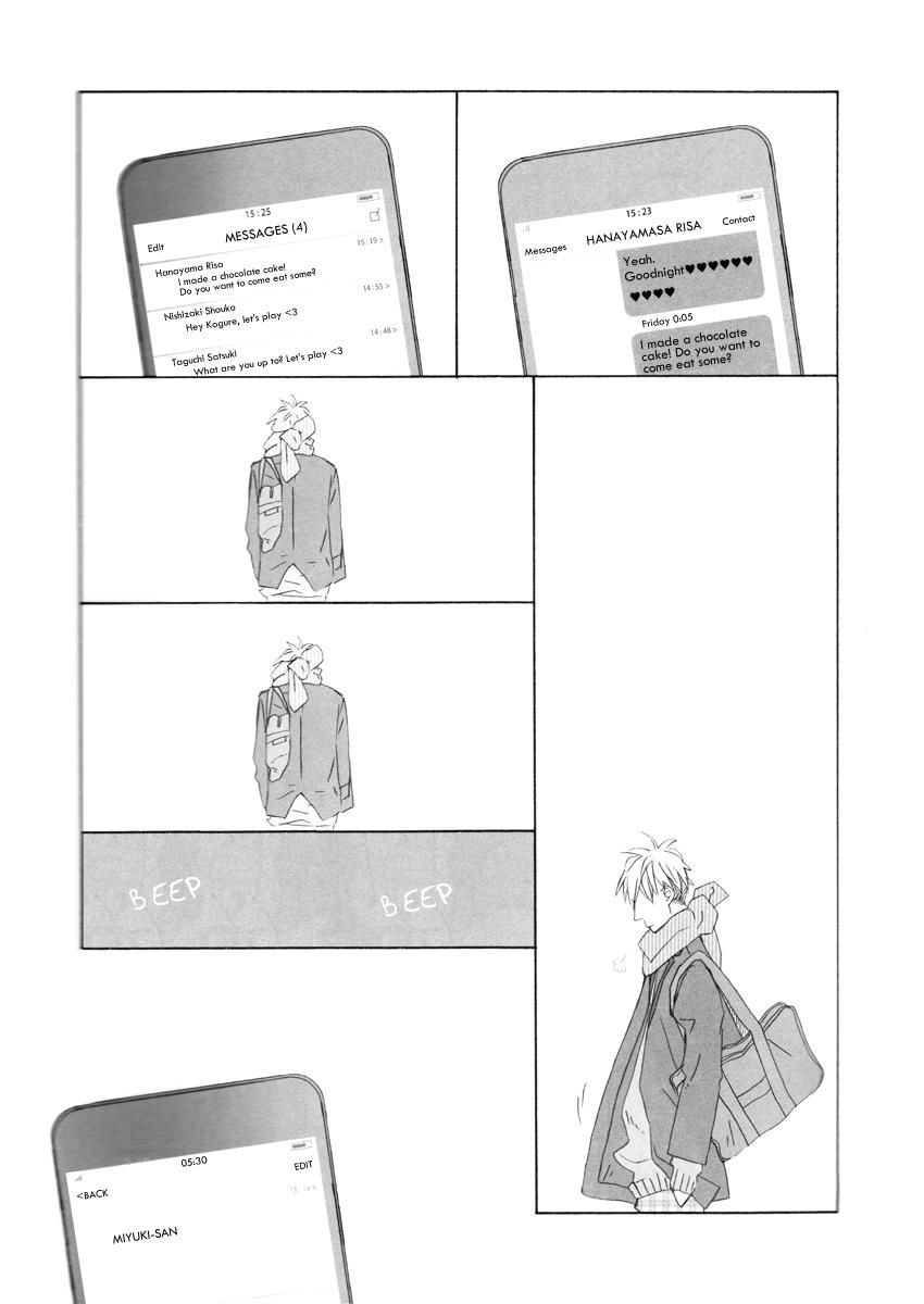 Slow Starter (ICHIKAWA Kei) Chapter 9 page 17 - Chapter 9 : Hanashi wo Shinogara