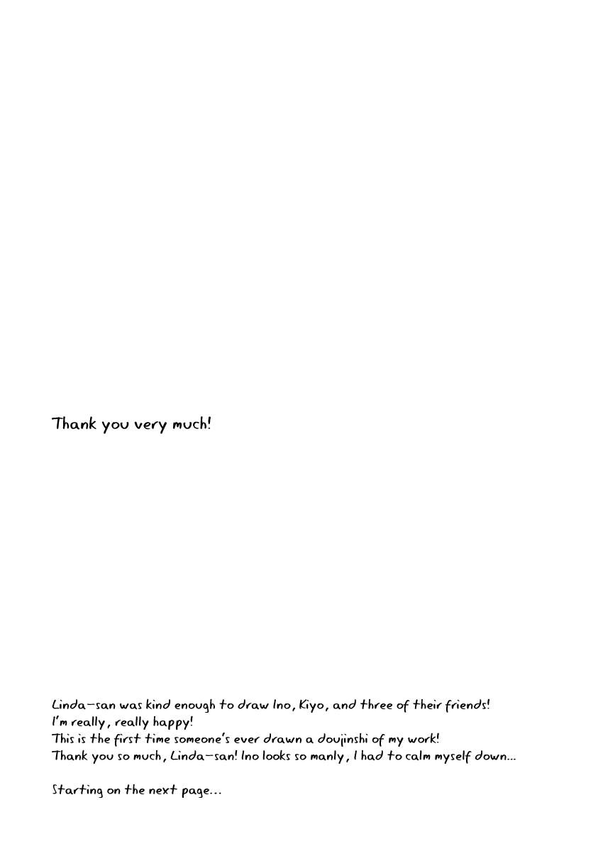 Slow Starter (ICHIKAWA Kei) Chapter 9 page 24 - Chapter 9 : Hanashi wo Shinogara