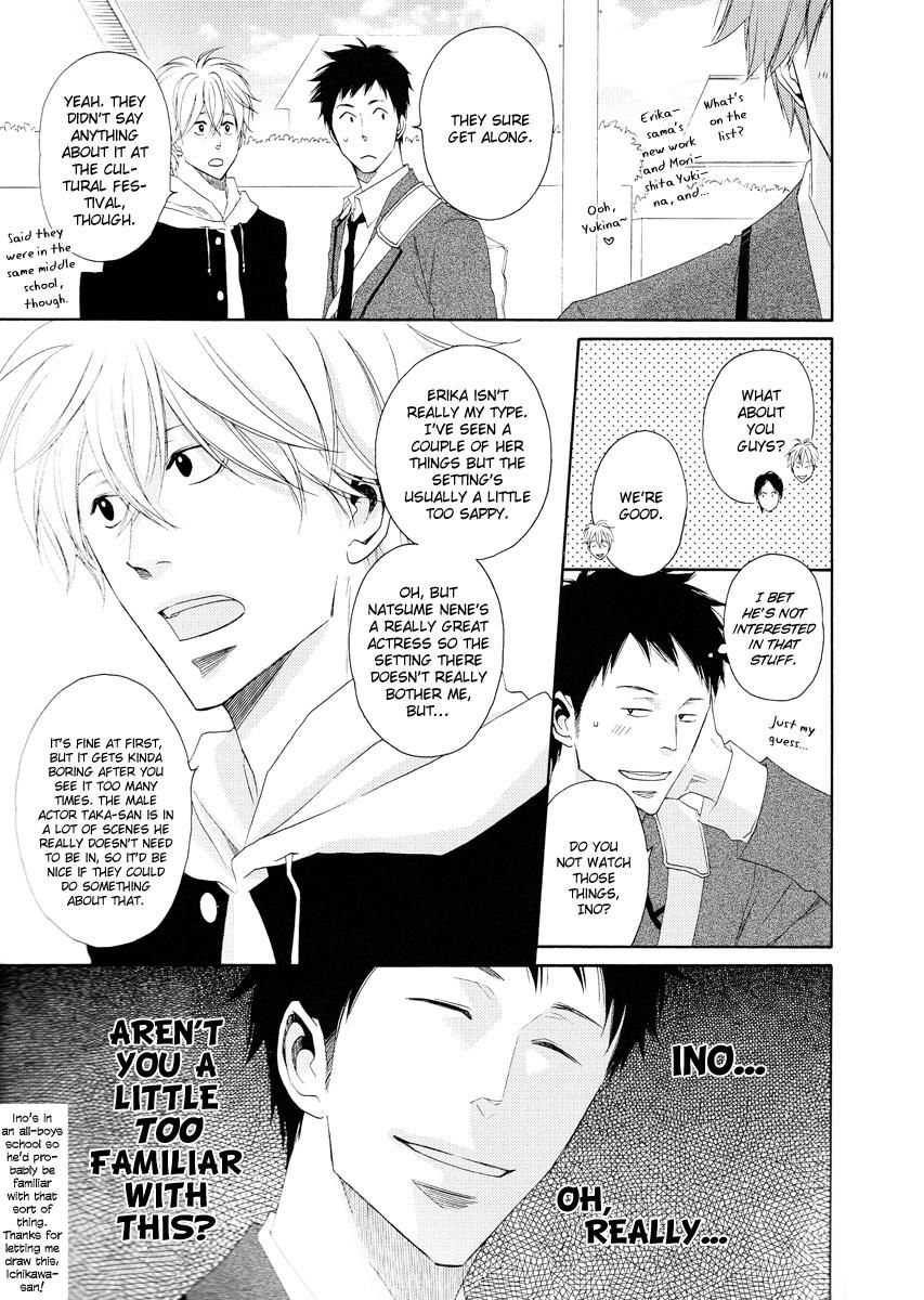 Slow Starter (ICHIKAWA Kei) Chapter 9 page 26 - Chapter 9 : Hanashi wo Shinogara