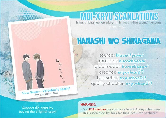 Slow Starter (ICHIKAWA Kei) Chapter 9 page 3 - Chapter 9 : Hanashi wo Shinogara