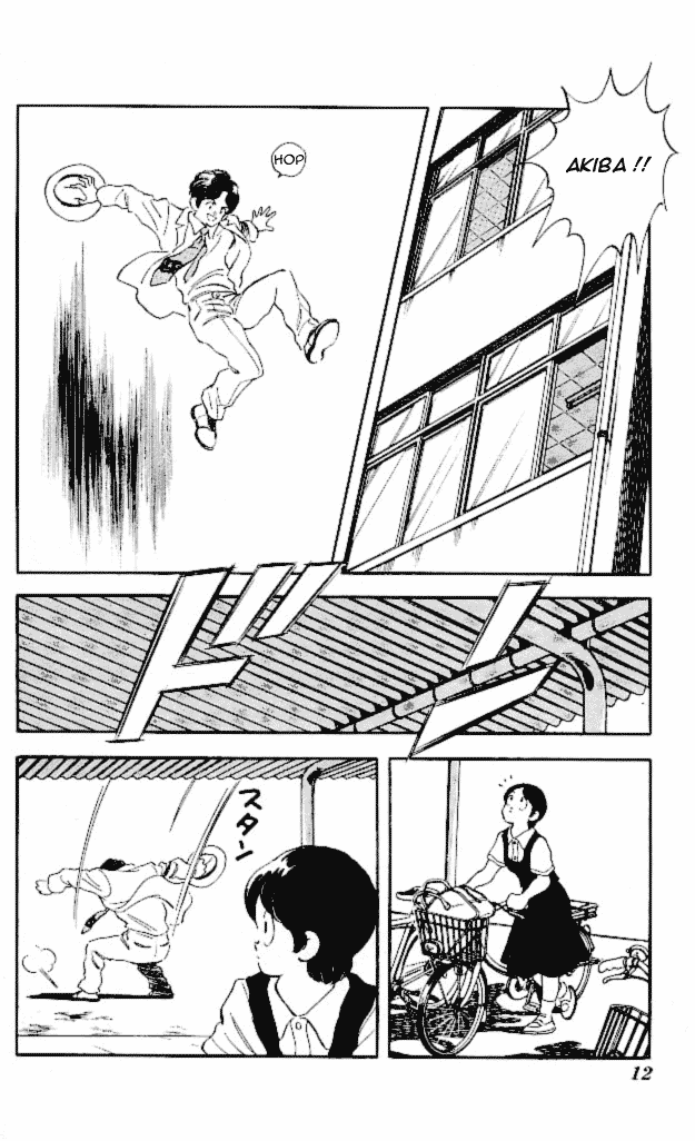Slow Step Chapter 1 page 10 - Chapter 1: Since the First Time I Saw You