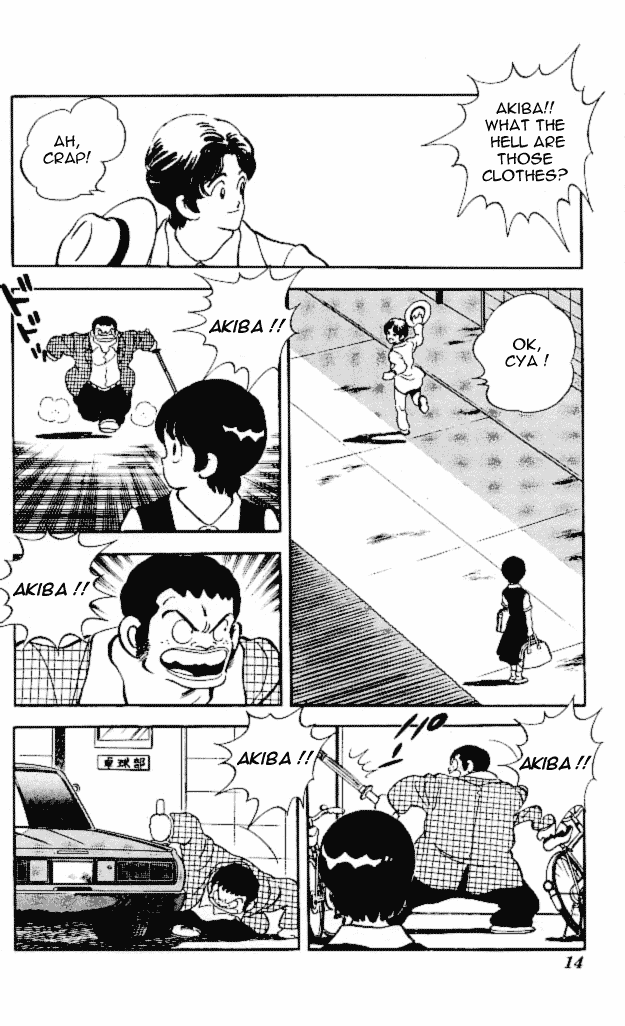 Slow Step Chapter 1 page 12 - Chapter 1: Since the First Time I Saw You