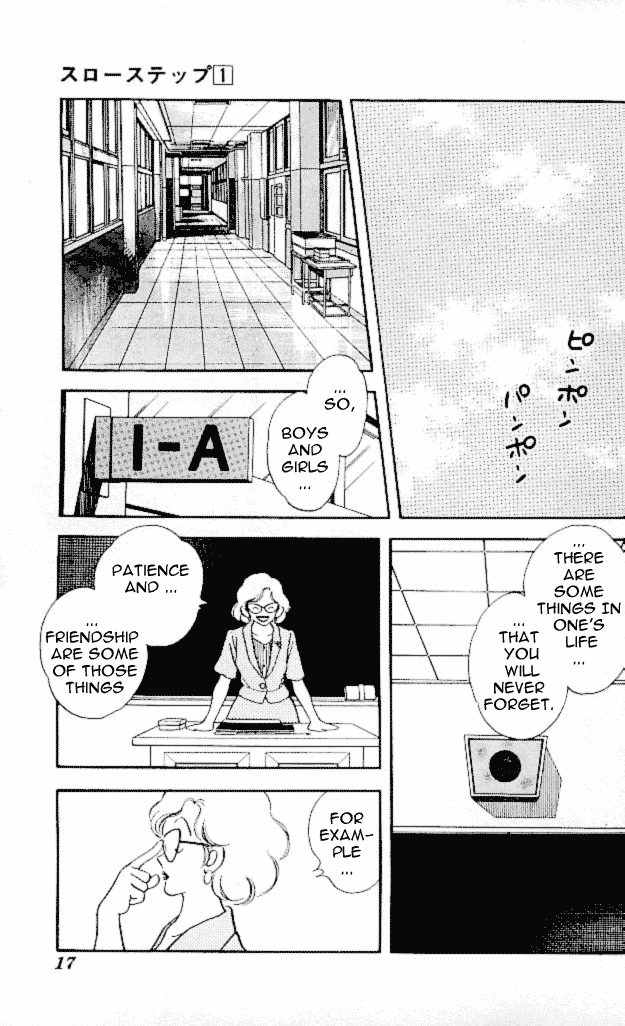 Slow Step Chapter 1 page 15 - Chapter 1: Since the First Time I Saw You