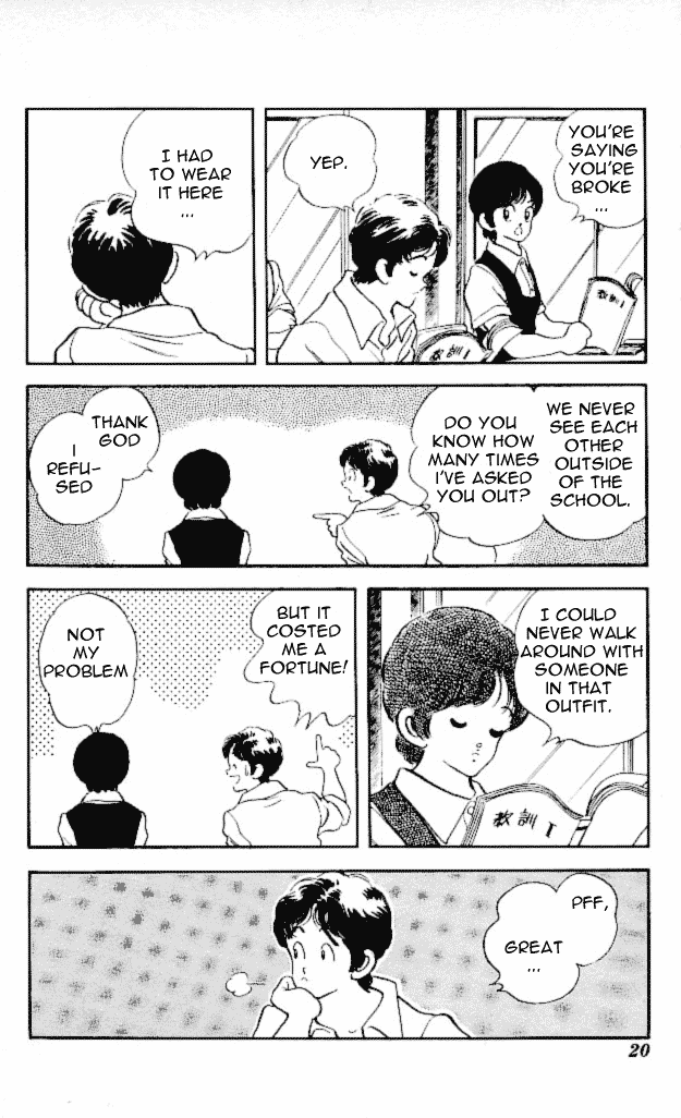 Slow Step Chapter 1 page 18 - Chapter 1: Since the First Time I Saw You