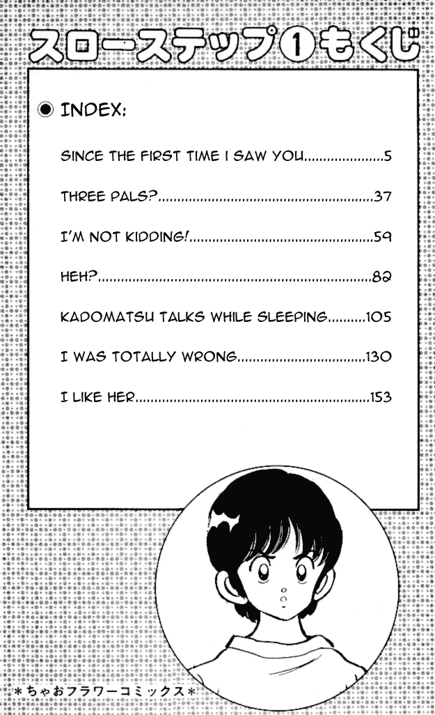 Slow Step Chapter 1 page 2 - Chapter 1: Since the First Time I Saw You