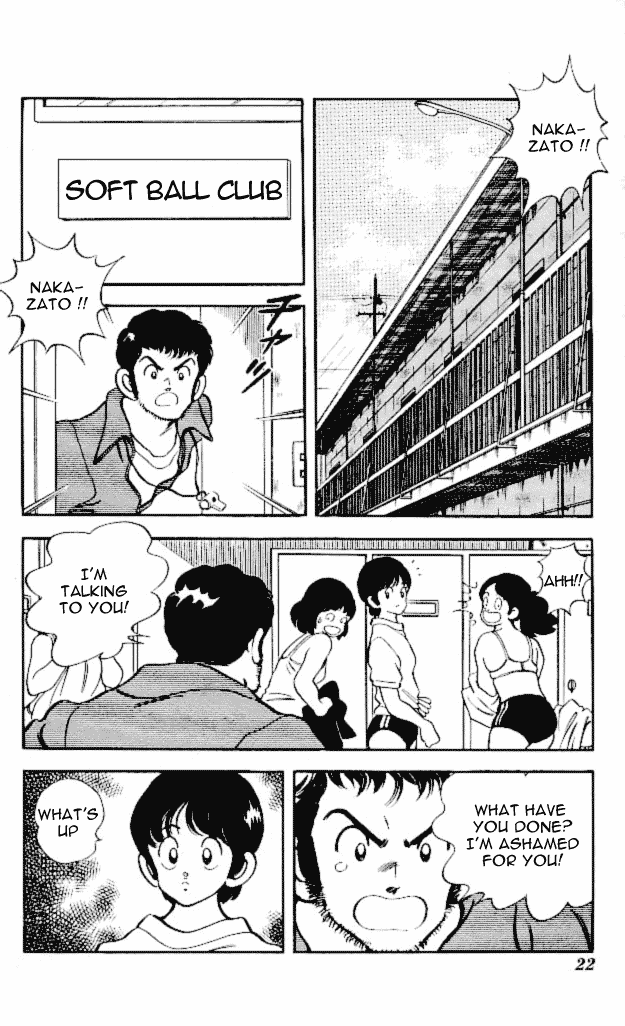 Slow Step Chapter 1 page 20 - Chapter 1: Since the First Time I Saw You