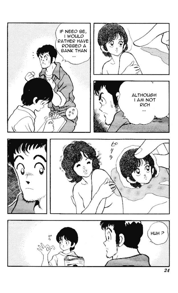 Slow Step Chapter 1 page 22 - Chapter 1: Since the First Time I Saw You