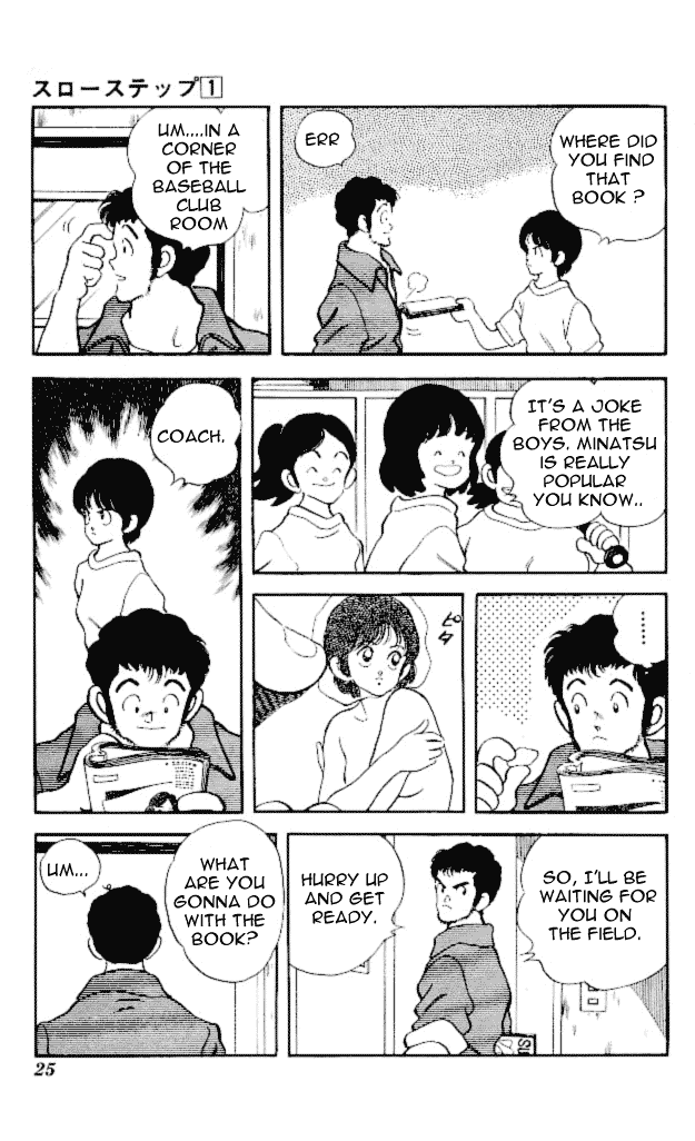 Slow Step Chapter 1 page 23 - Chapter 1: Since the First Time I Saw You