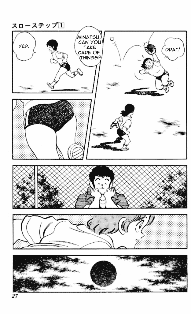 Slow Step Chapter 1 page 25 - Chapter 1: Since the First Time I Saw You
