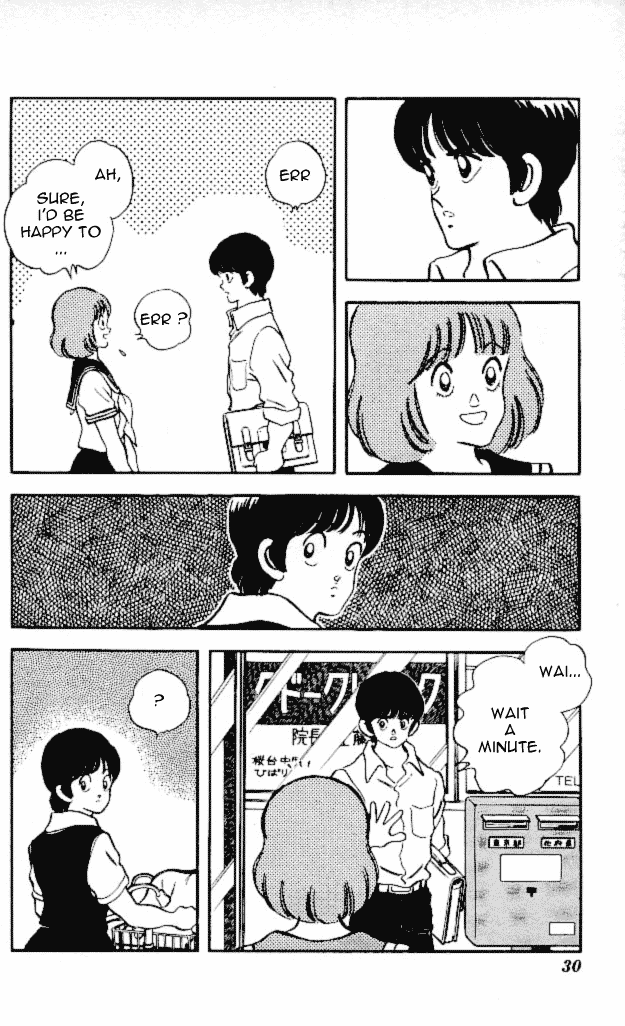 Slow Step Chapter 1 page 28 - Chapter 1: Since the First Time I Saw You