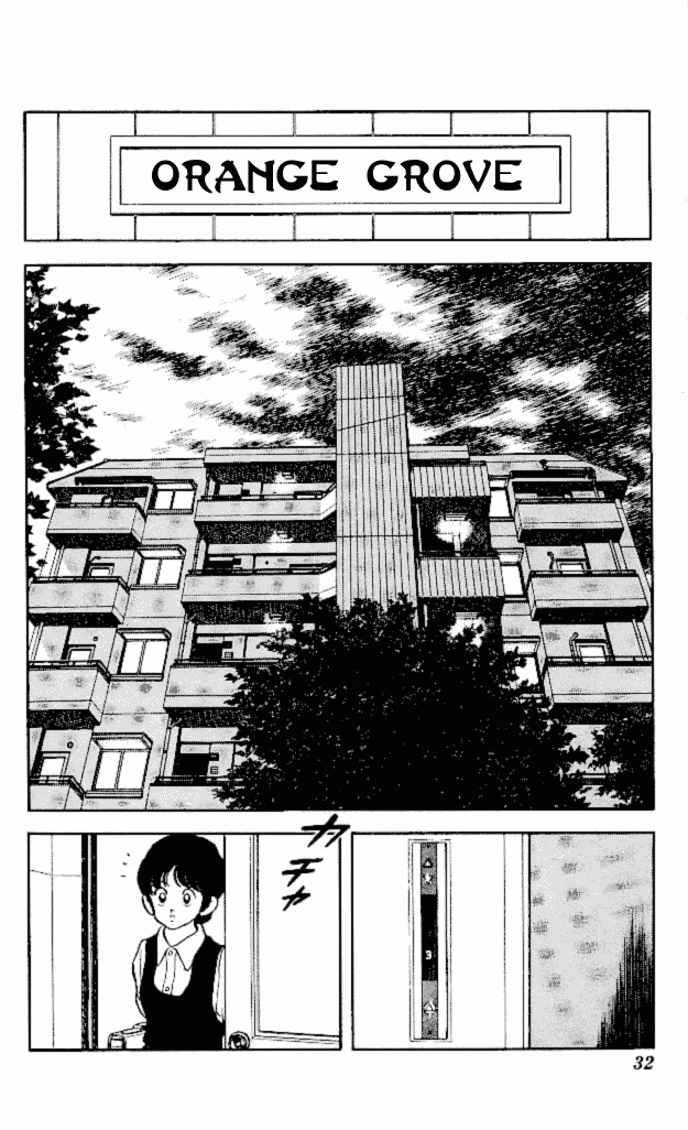 Slow Step Chapter 1 page 30 - Chapter 1: Since the First Time I Saw You